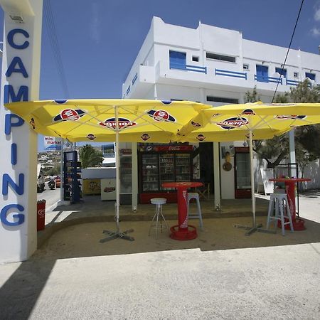 Camping Koula Paro Esterno foto
