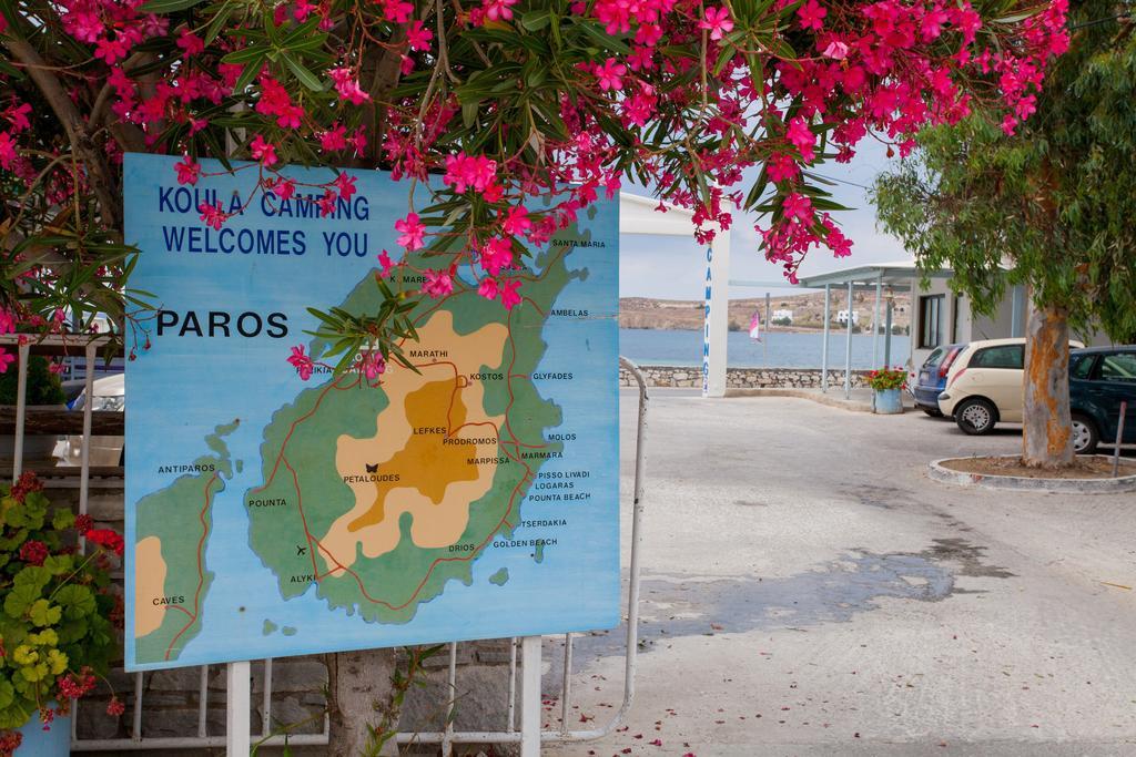 Camping Koula Paro Esterno foto